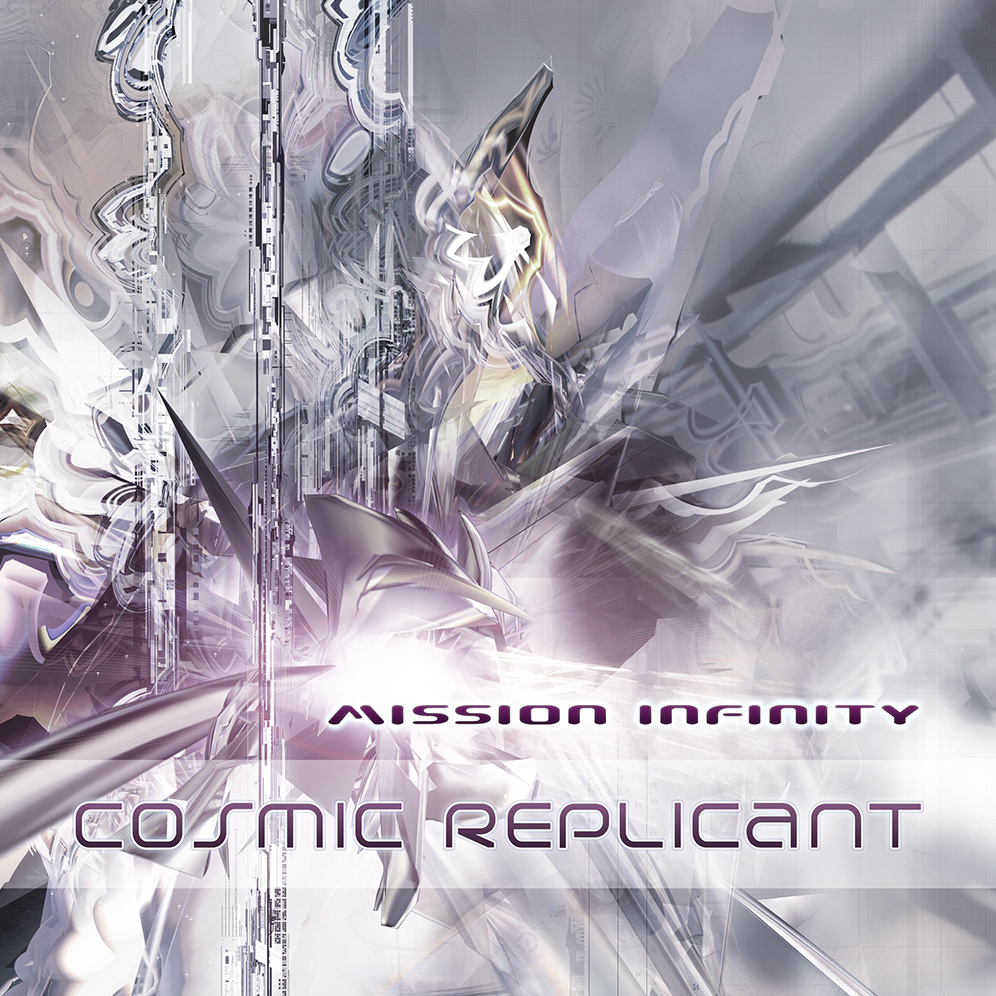 Cosmic Replicant - Perception Of Doors